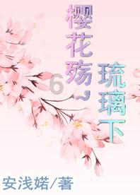 求高清原图