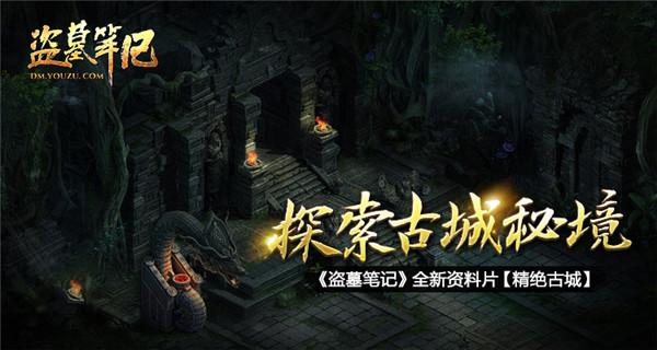 使命召唤15