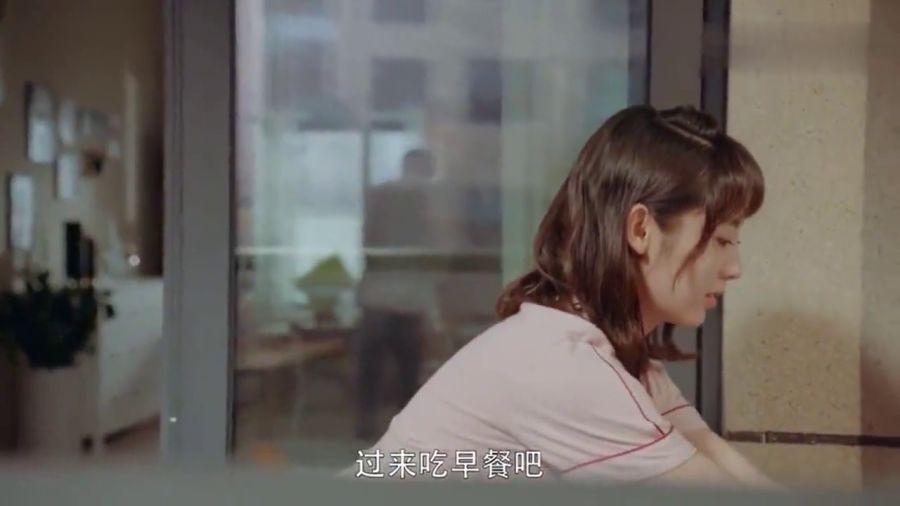 易币付游戏画面