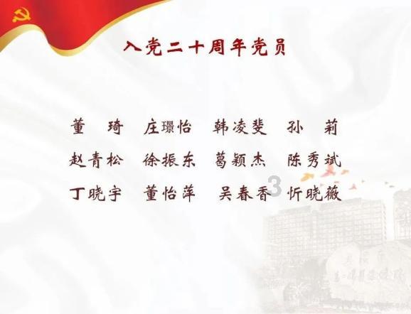 最适合你的爱情计策